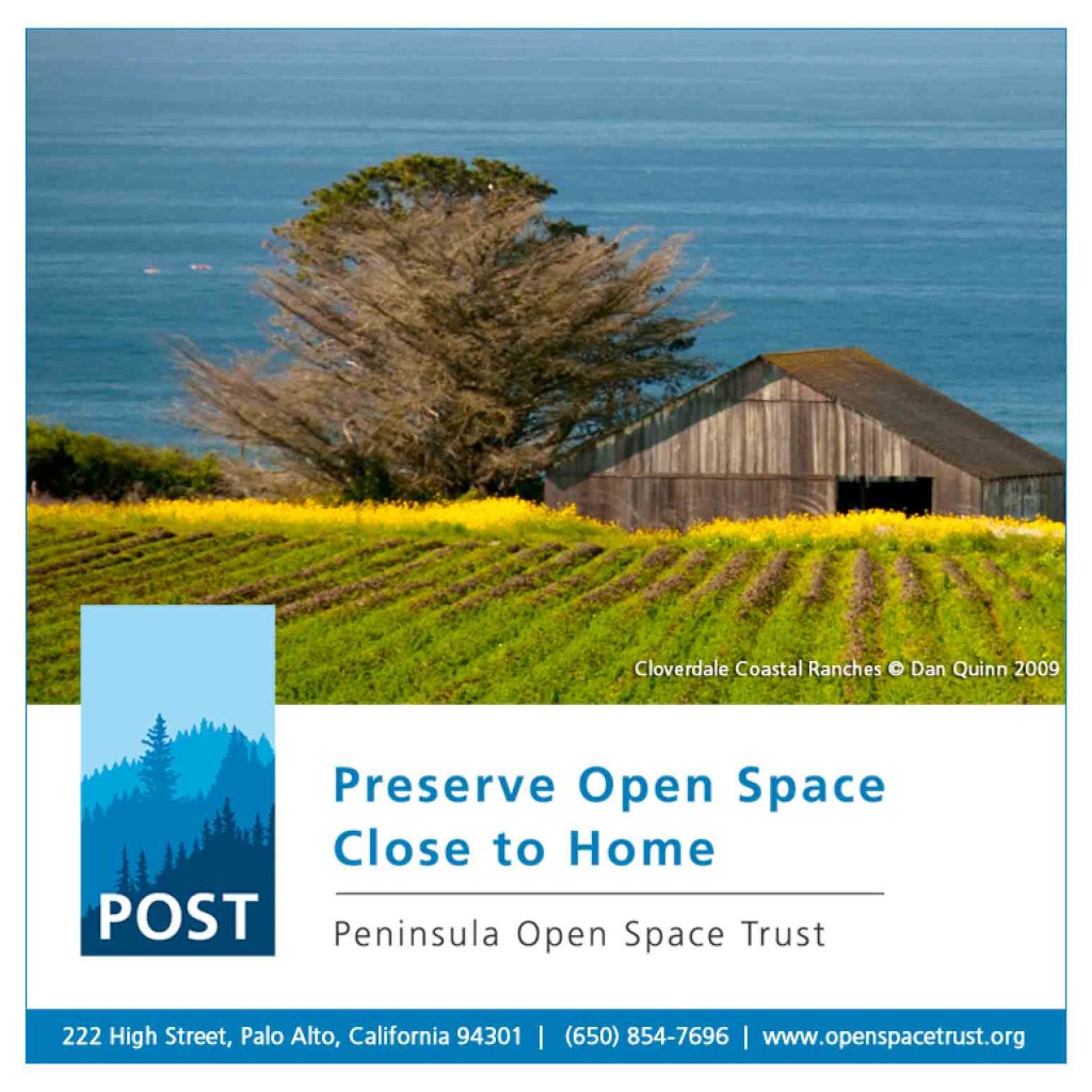 POST POST